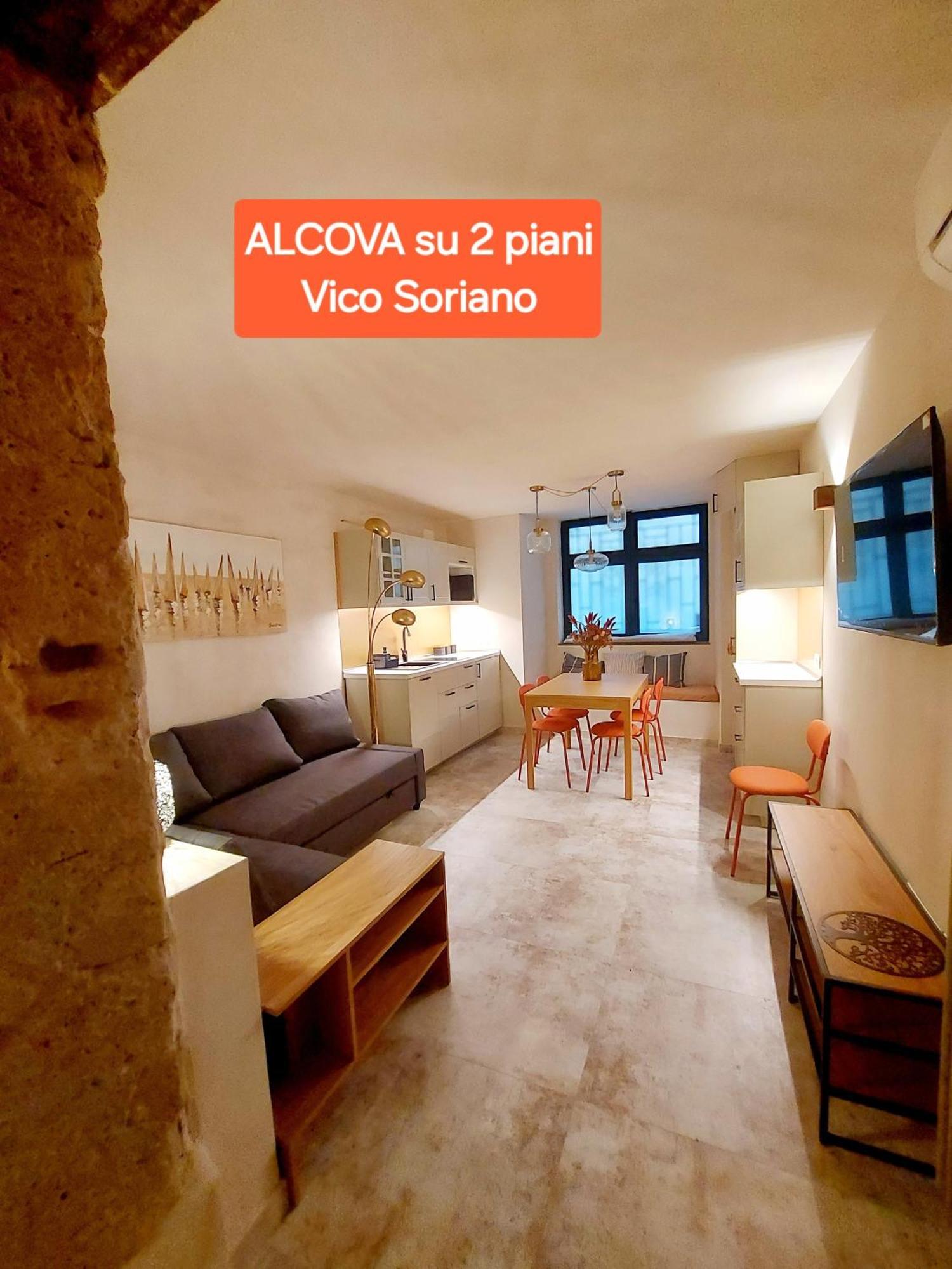 Talismano Luxury Suite & Loft & Alcova & Maison Napoli Dış mekan fotoğraf